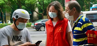 携手抗疫 我们在行动 | 大地志愿服务队助力广州路社区常态化防疫管控